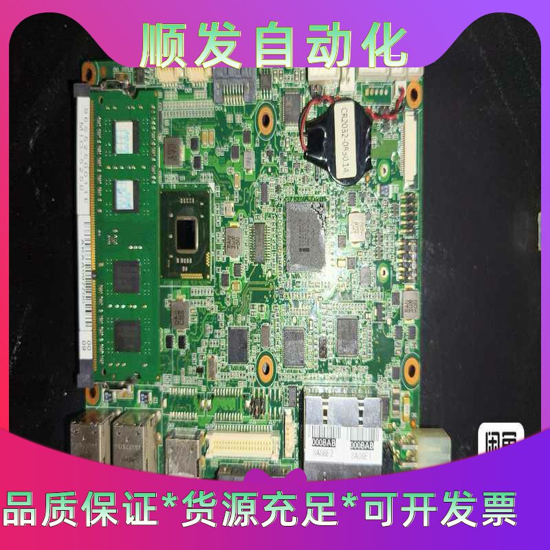原装拆机研华工控机主板MIO-5250现货两张现拆的,包--议价商品