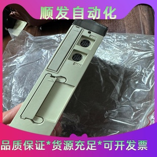 议价商品 包功能 TSXP57202 二手实物拍摄