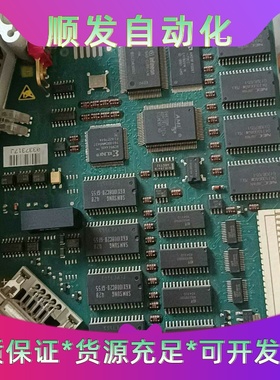 拆机下来的，ABBDCS通讯模块FI830F，Profib--议价商品