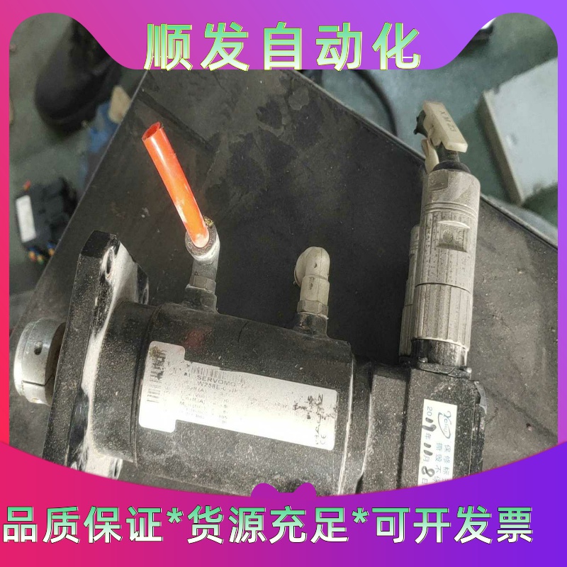 BAUTZ-W258E马达拆机件260元一个包邮包好一议价商品