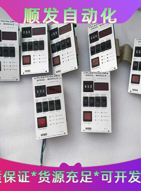 PC90/52PCX102--议价商品