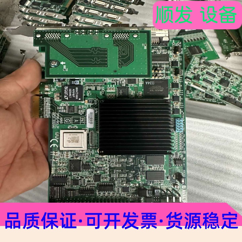 日本AVAL DATA APX-3324A图像采集卡，日本A一议价商品