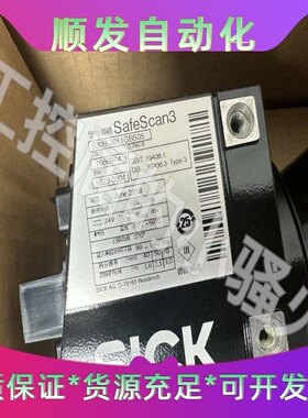 BWU2267BWU2729BWU279--议价商品