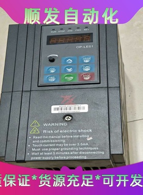 富凌2.2kw变频器BD330-2R2G/3R7P-4--议价商品