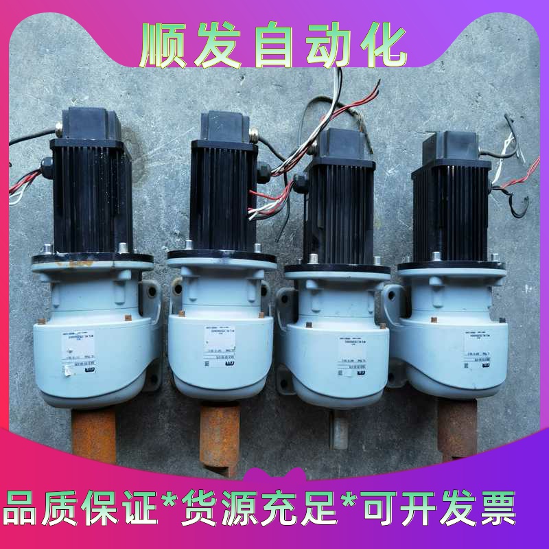 日本GTR减速机G3LS-32-50-075,实物图，拆机或一议价商品