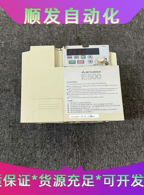 三菱变频器FR-E520S-1.5K-CH1.5KW22--议价商品