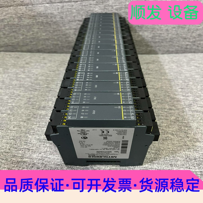 现货成色新三菱WS0-XTIO84202WS0-XTIO8--议价商品