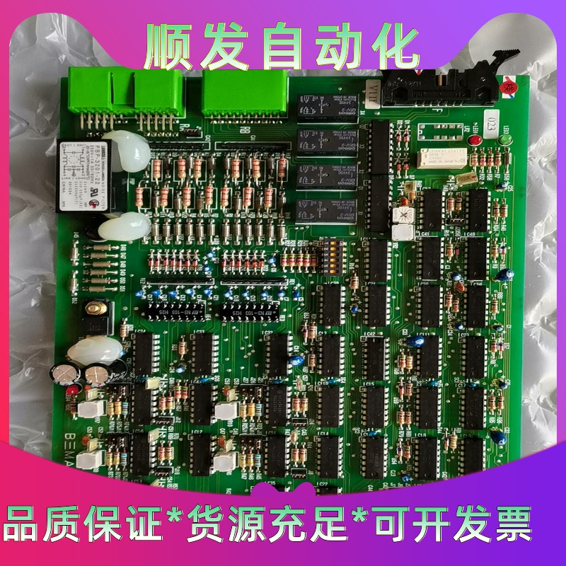 UST-204-E2,No.1306E全新原厂件，现货议价--议价商品