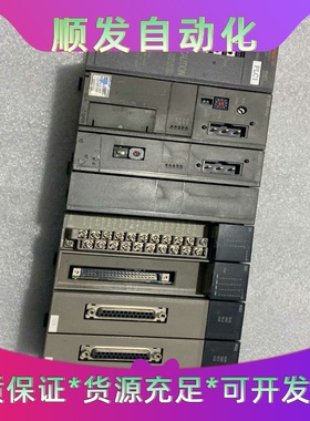 富士MICREX-F F70S CPU，整套出，拆机．议价议一议价商品