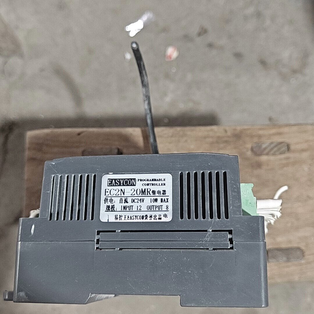 易控EC2N-20MR继电器1台