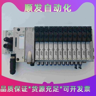 VSVA 1T1L一议价商品 B52 费斯托阀岛