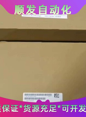 6SE70900XX851TA0西门子全新原装正品低价