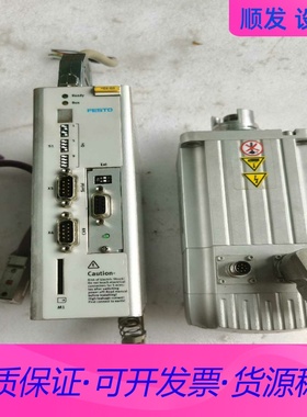费斯托伺服驱动器CMMS-AS-C4-3A伺服电机CMMS-一议价商品