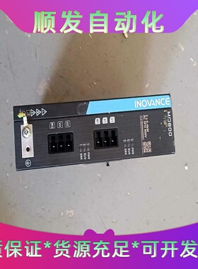 汇川MD800一2一4T1R820.4KW/0.5HP包好--议价商品