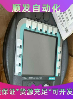 6AV6645-0AB01-0AX0西门子移动手操触摸屏17--议价商品