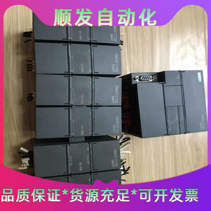 西门子6ES7-288-3AM06-0AA0,2018年,3--议价商品