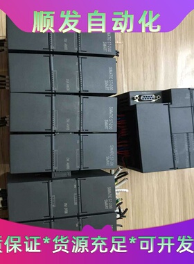 西门子6ES7-288-3AM06-0AA0，2018年，3--议价商品