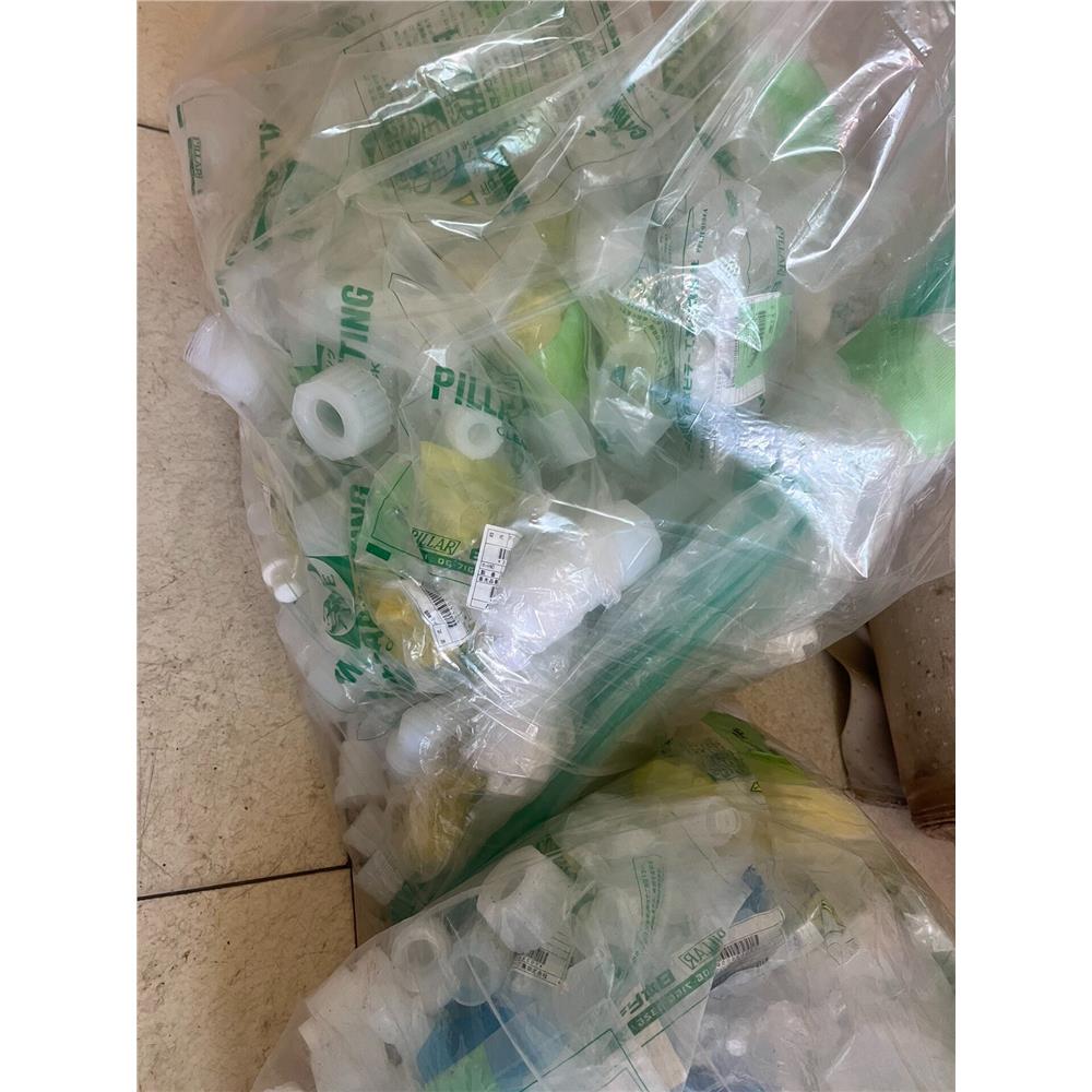 工程剩余皮拉管件接头入珠带包装不带包装的都有专业的--议价商品
