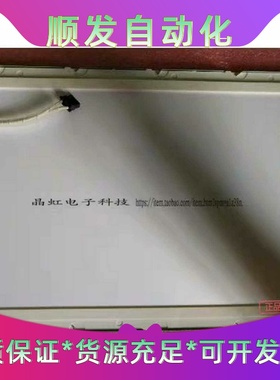 DMF-50260NFU-FWDMF-50584NFU-F--议价商品