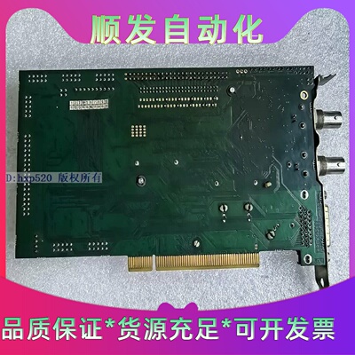 倍福BeckhoffMtxHanCP9035.2采