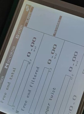 JRC/NAVTEX NCR333/ L显示屏：CCN---议价商品