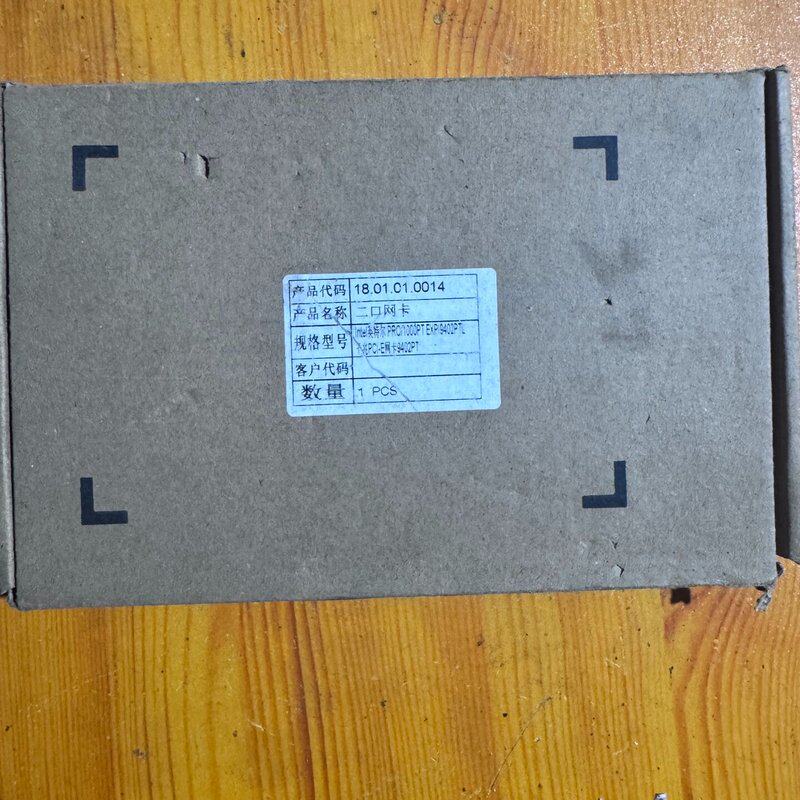 Intel PRO/1000 PT双口网卡、型号82546E--议价商品