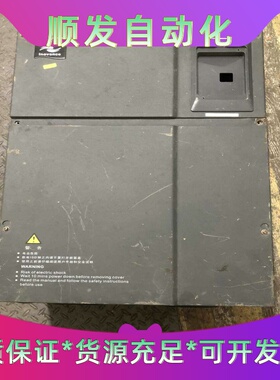 汇川变频器MD320NT37G-4537KW380V--议价商品