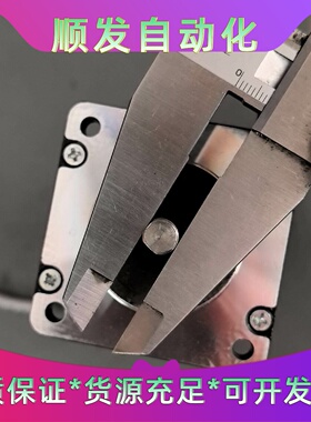 鸣志步进电机AM24HS5401-BR01，轴径8mm，D轴--议价商品