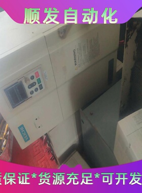 伟创变频器AC8080S－037B系列37kw拆机质量好的成--议价商品