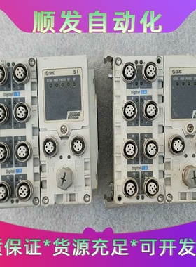 SMCEX600-DXPDEX600-SPN1E--议价商品