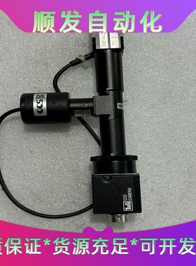 泰利工业相机CS8620i实物拍摄，九五新不包邮--议价商品