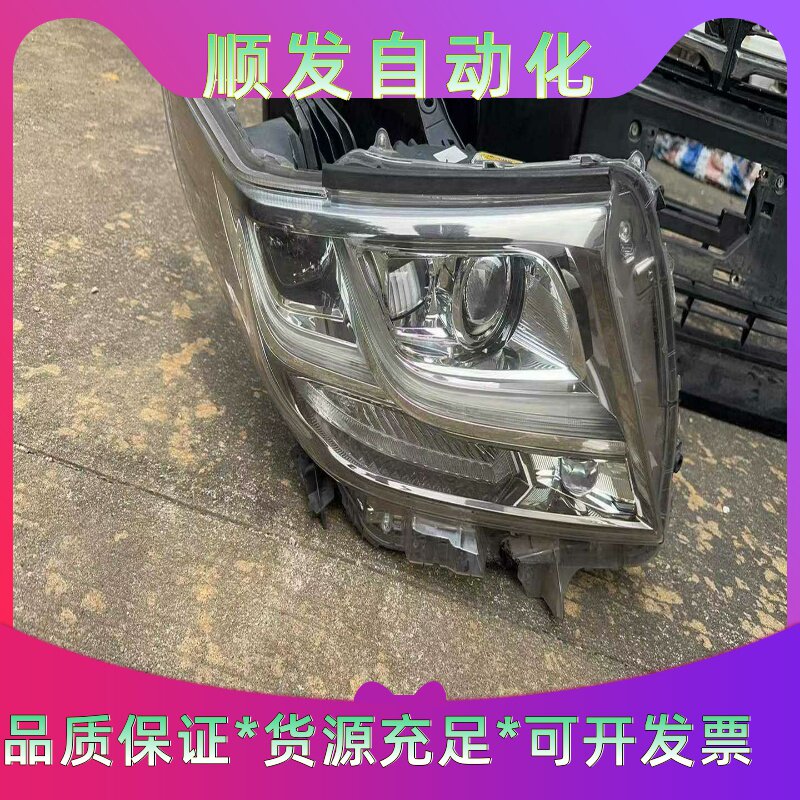 二手拆车16年阿尔法30系大灯带转向总成,丰田原装正品,成色--议