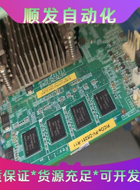 原装 IEI 威强 PICOE-PV-D5251-R11原装一议价商品