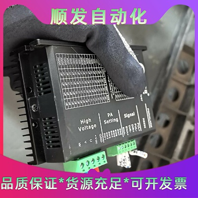 雷赛DM683步进驱动器，成色如图，功能完好。设备拆机件，实--议