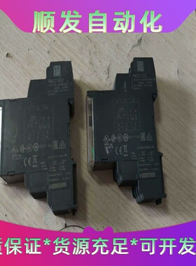 施耐德 RM22TU23 相序控制继电器--议价商品