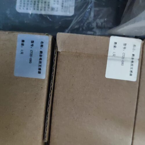 北京利达全新电流互感器 CTZ5-080剩余电流互感器，打包--议价商