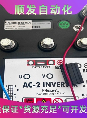 可以代刷萨牌AC2驱动器各种机型程序；代刷倍福的CX9010--议价商