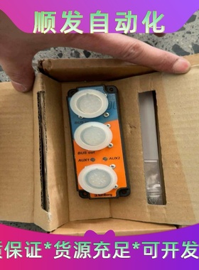 lumberg0941PNC201PlugBOX通讯b--议价商品