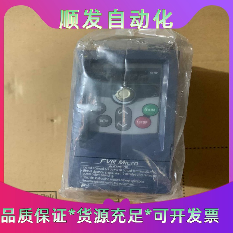 富士变频器FVR1.5S1S-4C，全新无包装实物实拍。有需一议价商品
