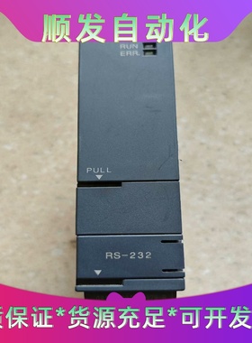 三菱模块 Q00CPU 拆机，共三个，需要的老板请联系，打包一议价