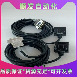 Z09 议价商品 HB1 北阳传感器DMG