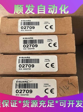 BANNER邦纳S18UIARQ现货订货号02709--议价商品