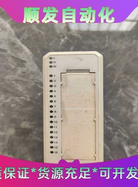 ABBDI8103BSE008508R1二手拆机带底座--议价商品