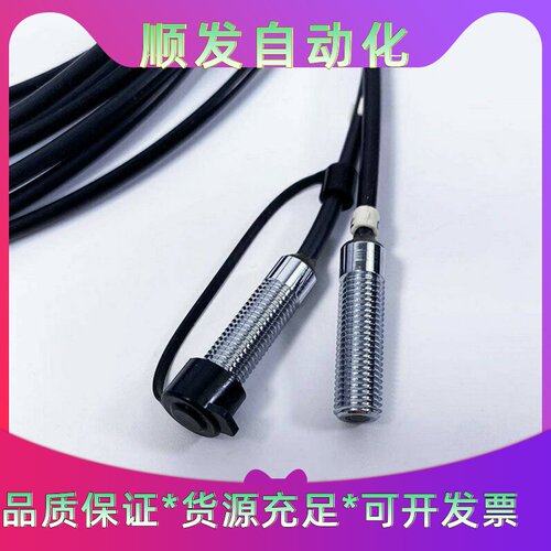 周立功VBNET设备，全新未拆封，可开票，需加税点--议价商品