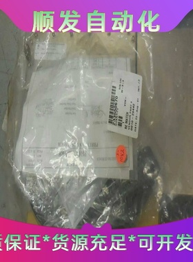 汇川PLC H1U-1410MR，拆机现货实拍，成色见图，功一议价商品