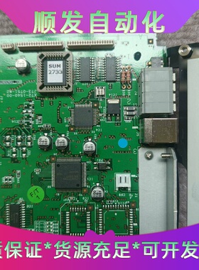 TEXIO建伍全新IF-41USB线路板GJS870272--议价商品