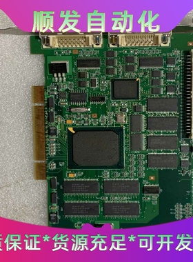 MATROXMETEOR2-CL/32图像采集卡7007--议价商品