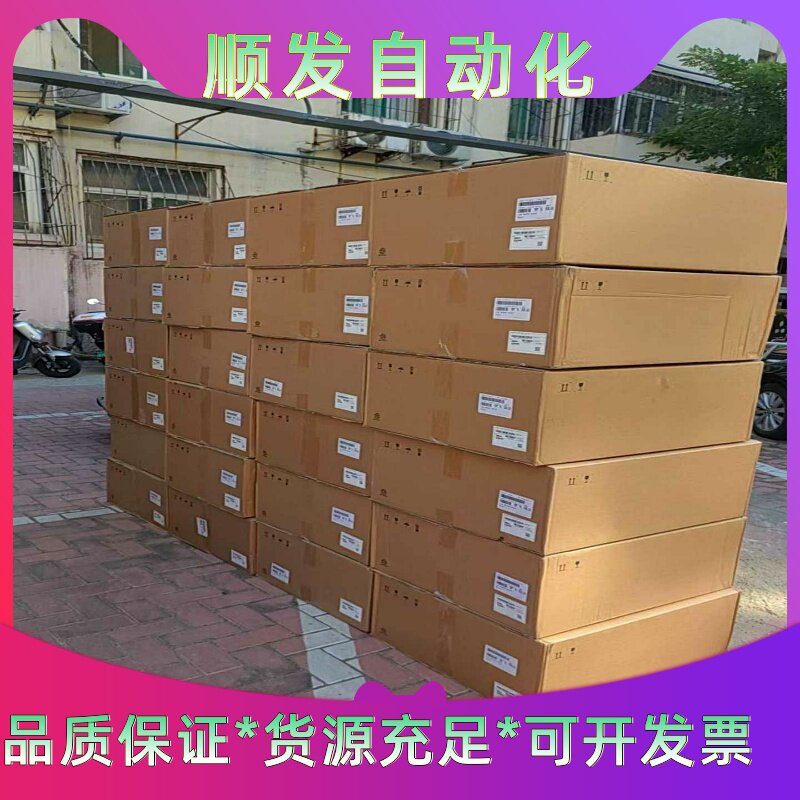 海康8百万7寸23倍星光智能球机iDS-2DC7823IW---议价商品