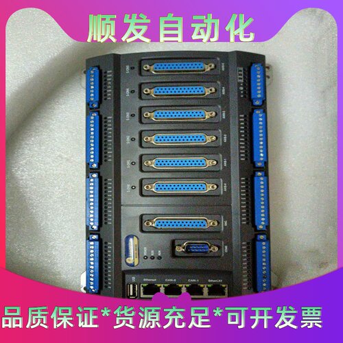 SMC606-BAS雷赛运动控制器，如图所示，成色漂亮，需要--议价
