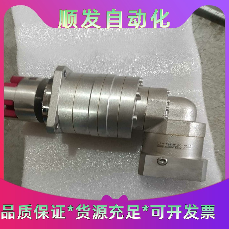 EVB一090一20一k7一14BL14包好包邮需要私聊议价--议价商品